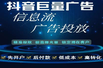 百度推广费用标准与实际案例分享